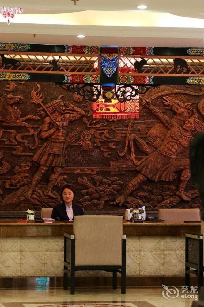 Xichang Cloizon Hotel Exteriör bild