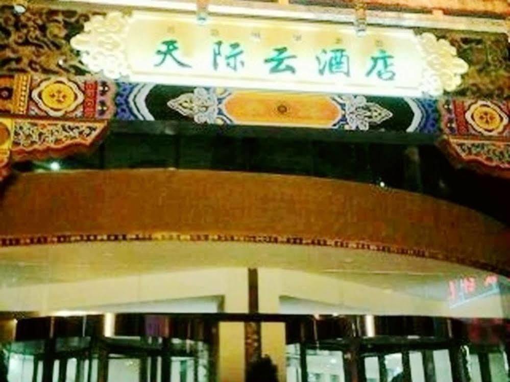 Xichang Cloizon Hotel Exteriör bild
