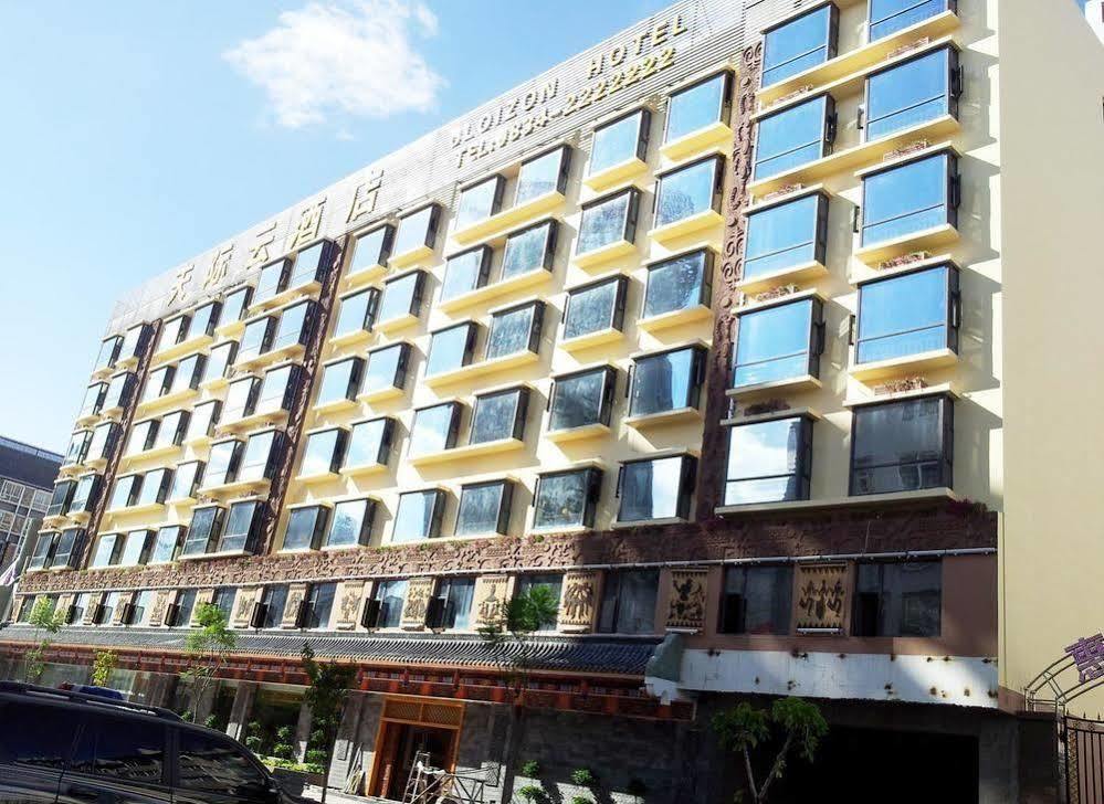 Xichang Cloizon Hotel Exteriör bild