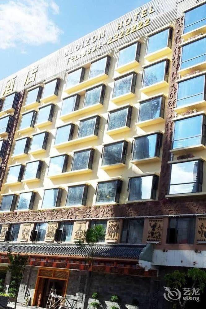 Xichang Cloizon Hotel Exteriör bild